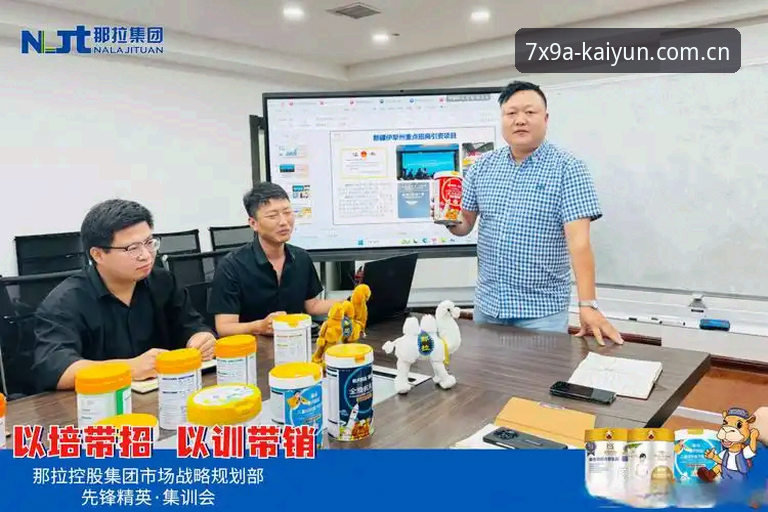 凯发2026入口 实战派用户分享:凯发2026入口及平台使用心得,高效体验从下载到登录