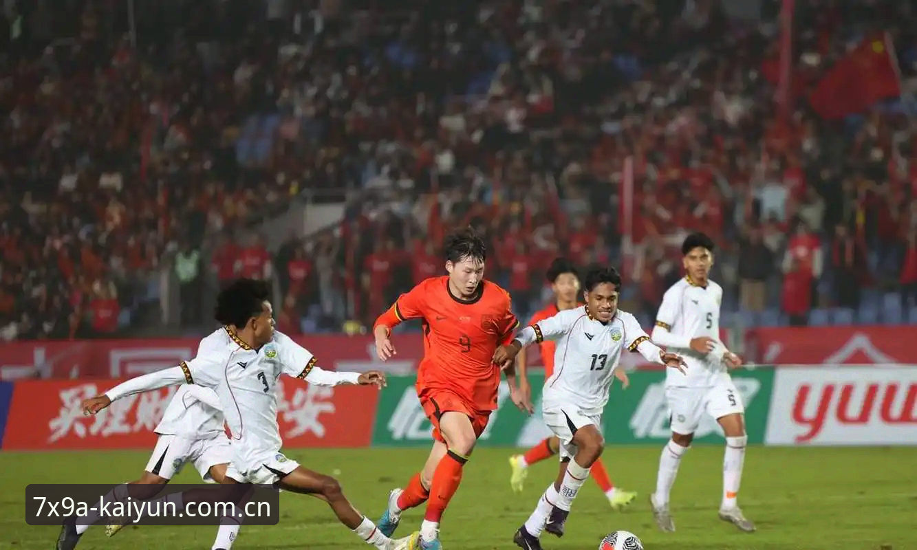 3个层面解析2030世界杯66队扩军：中国男足能否搭上凯发国际入口2026的快车？
