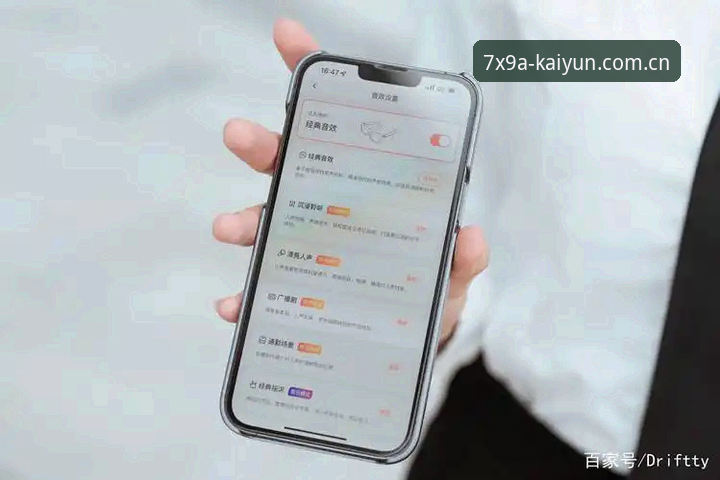 KAIYUN官网地址全维度评测：从入口到体验的深度分析报告